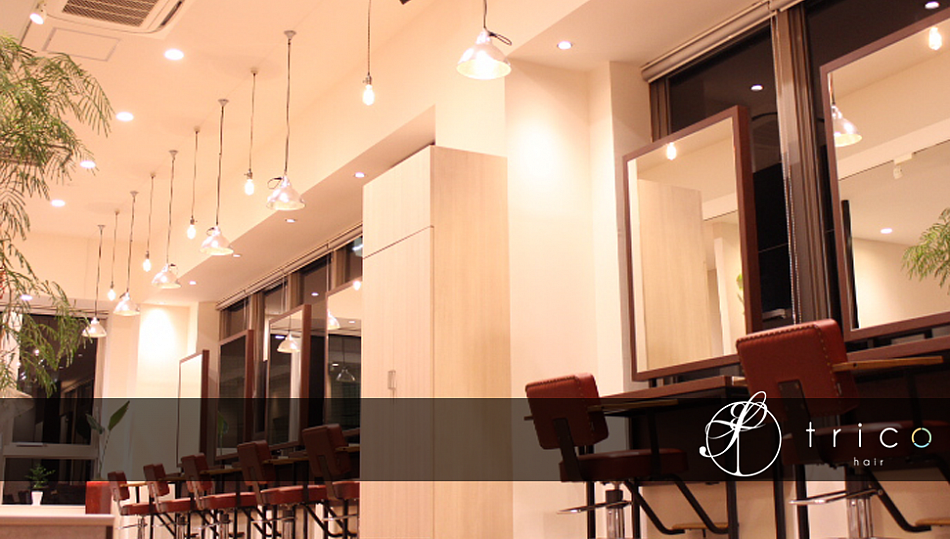 Jr千葉駅西口より徒歩2分の美容室 Trico トリコヘア Jr千葉駅西口より徒歩2分の美容室 Trico トリコヘア